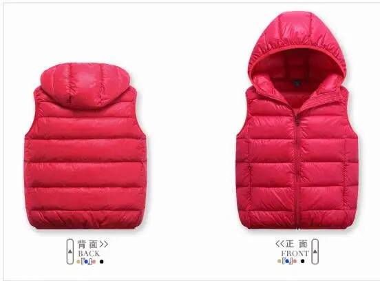 

2019 Children Vest Clothing Outwear Down Vest High Quality Free Shipping for boy and girl R525