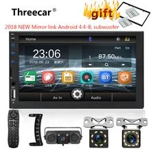 2 din Автомагнитолы 7 «HD Сенсорный экран плеер mirrorlink Android MP5 SD/FM/MP4/USB/AUX/Bluetooth автомобильного аудио для заднего вида Камера Новый