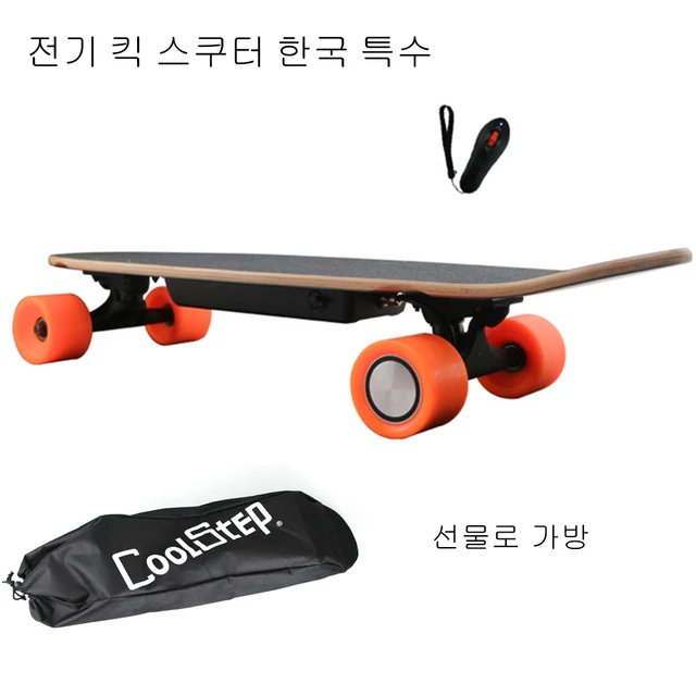 Cheap To Korea Cool Four Wheel Electric skateboard boosted board Original LG 2.2AH Battery hoverboard for kids Birthday gift