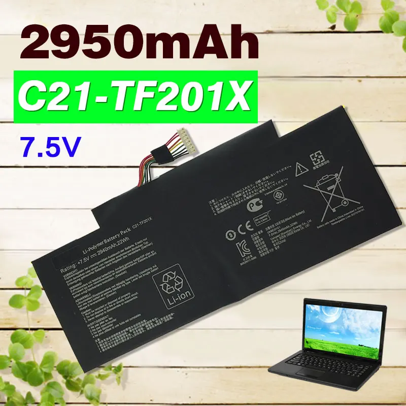 2950 мА/ч 7 5 V Батарея для Asus Eee Pad TF201 Tf300 TF300TG C21-TF201X TF201-1B002A TF201-1I076A TF201-1B04 | Компьютеры и