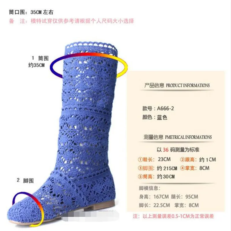Femininas de Malha Botas de Malha de Fundo Botas de Renda Primavera e Outono Sapatos com Calçados Oca para Primavera e Outono Botas Plano Tubo Alto Baixo Femininas Respiráveis 2021 - 53 Botas de cano médio