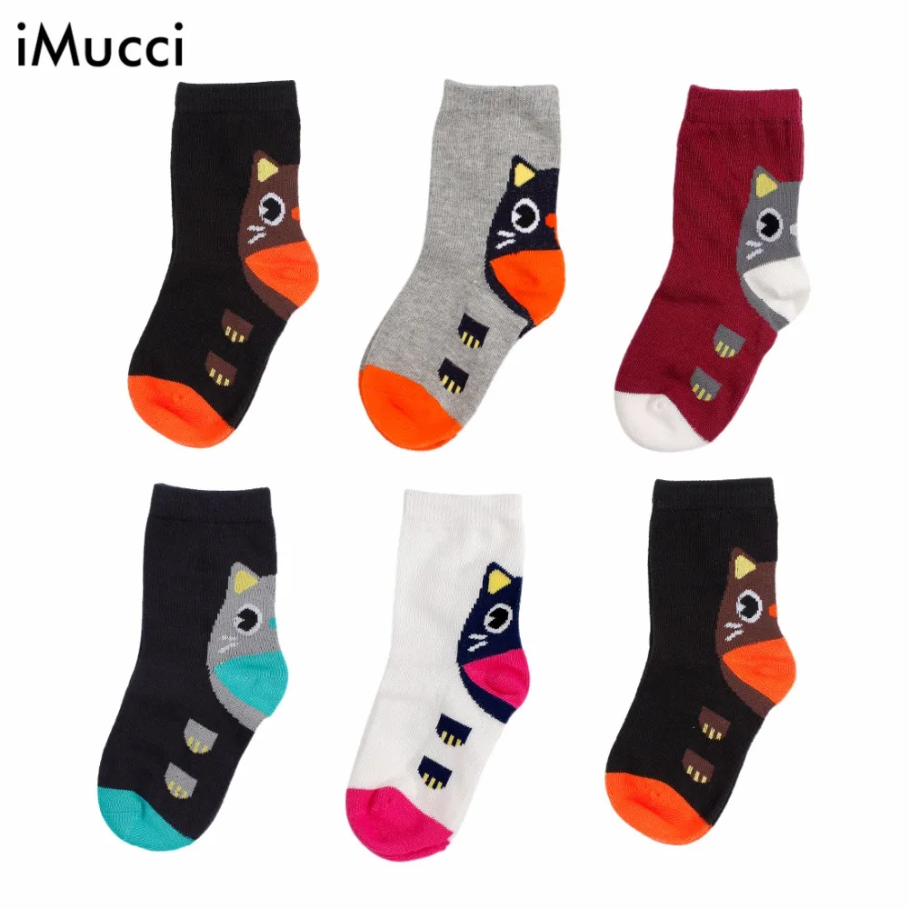 iMucci 2Pcs 2 12 Years Kids Cat Anti Slip Non Skid Cotton Socks
