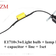 220 В self-балластом бактерицидная лампа УФ-лампы для дезинфекции лампа 52 мм E1710v3wLight лампы+ держатель лампы+ конденсатор+ Line
