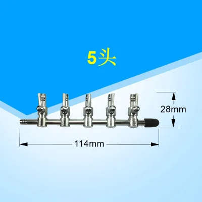 1 шт. 1 2 3 4 5 способ аквариум Воздушный сплиттер воздушный поток делитель управления клапан переключатель Встроенный коллектор краны воздушный насос аксессуары - Цвет: 5 way (g)