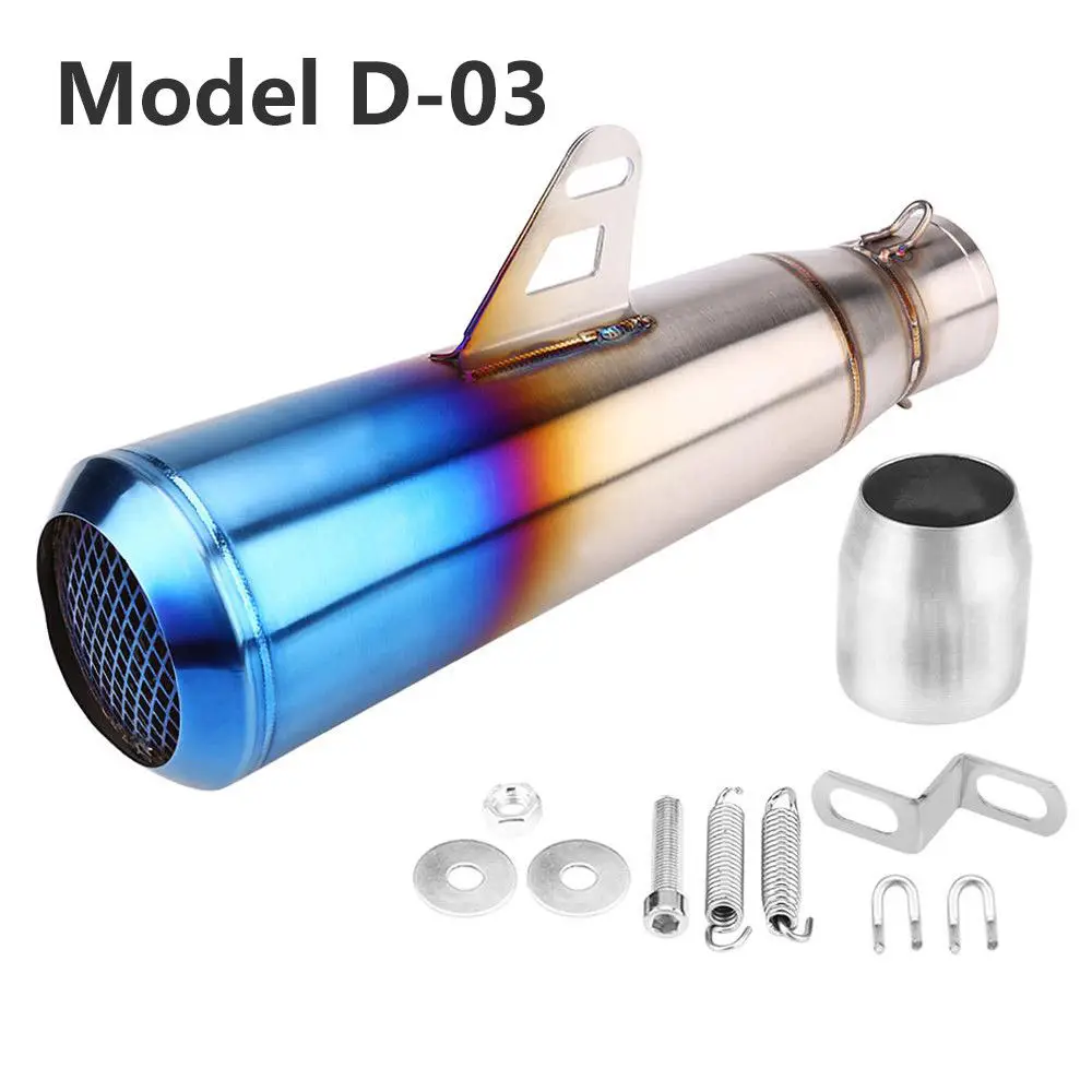 51mm colorful Motorcycle muffler Muffler Pipe Case Exhaust pipe