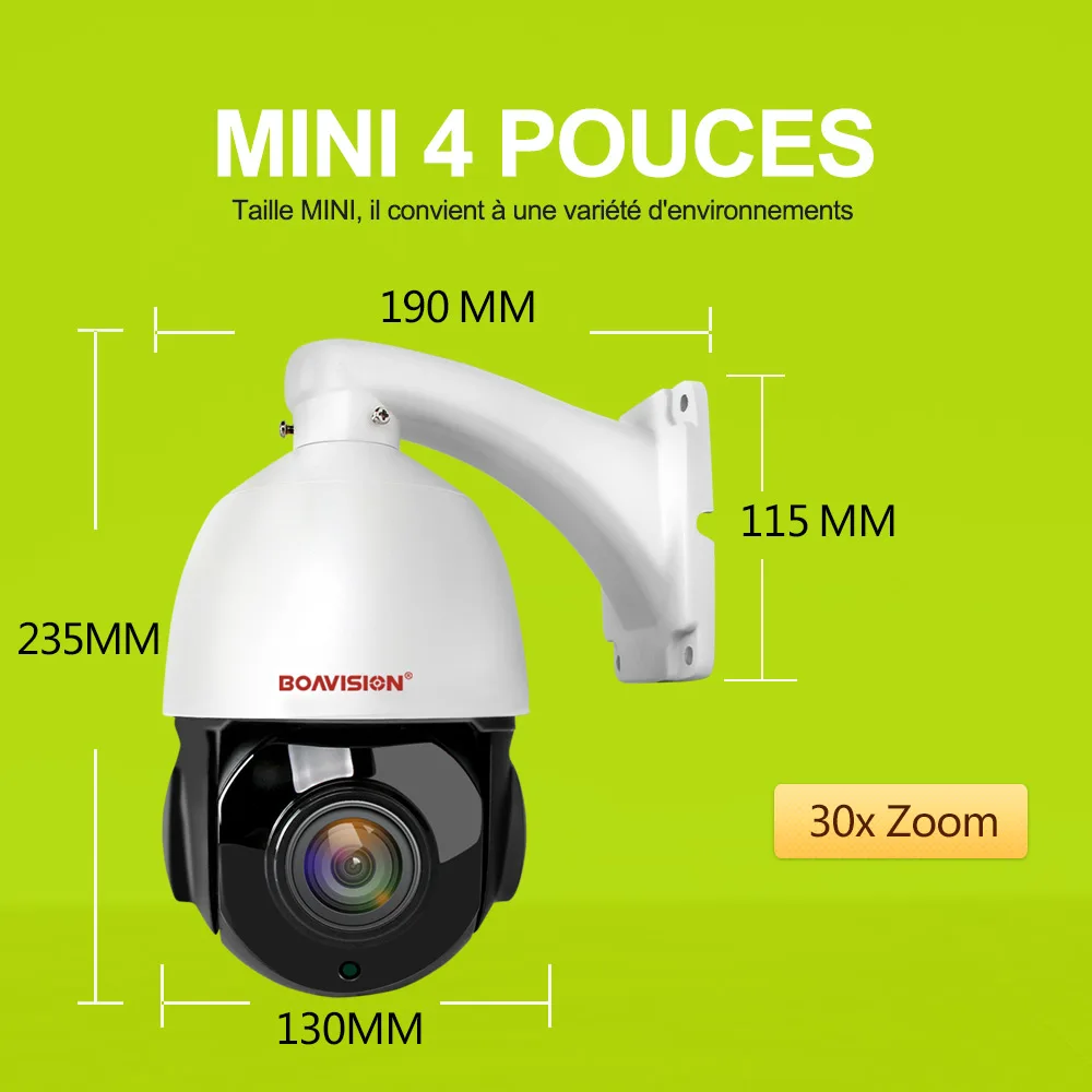 ptz ip camera (8)