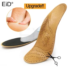 Puls Leather Orthotics Cubitus Varus flat foot Insole Orthopedic Insoles for Shoes insert Arch Support pad for plantar fasciitis цена Puls Leather Orthotics Cubitus Varus flat foot Insole Orthopedic Insoles for Shoes insert Arch Support pad for plantar fasciitis цены онлайн
