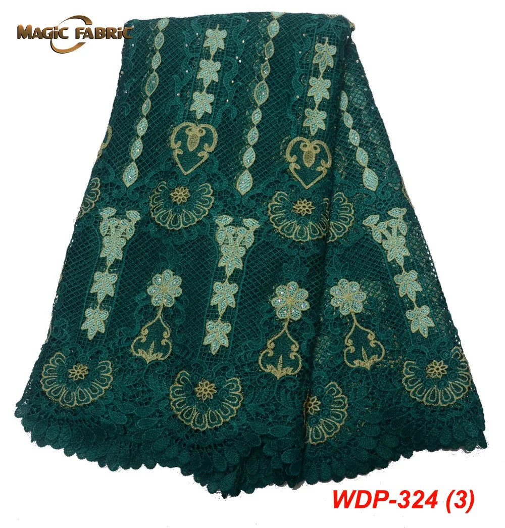WDP-324-(3)