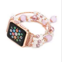 Fashion Women’s Agate Bracelet for Apple Watch Band  Strap Seies 4/3/2/1 42mm 38mm WristBand Belt for iWatch 4 40mm 44mm