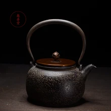Новое поступление чугун Чай горшок Японский Tetsubin чайник Чай горшок Посуда для напитков Инструменты 1300 мл кунг-фу infusers