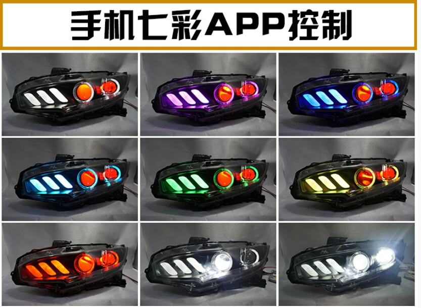 QQ20180114124438