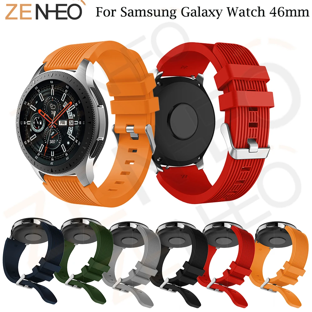 Спортивный силиконовый ремешок для часов Samsung Galaxy 22 мм 46 Huami Amazfit 2/2S Stratos