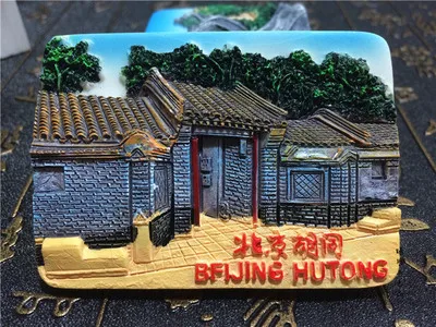 Пекин Китай Туристический сувенир магниты на холодильник большая стена декоративные магниты на холодильник украшение дома подарки для детей - Цвет: Черный