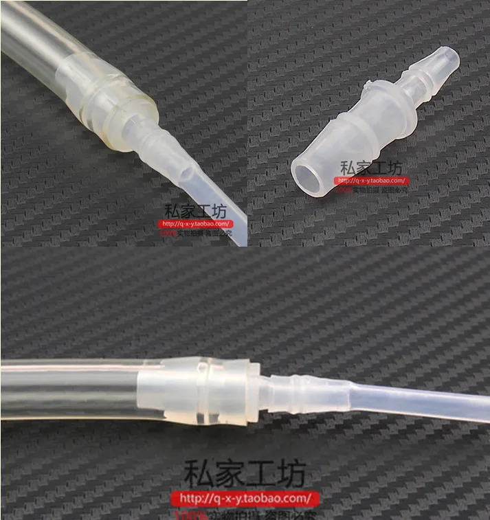 

4.8-8-9.5mm laptop water cooled cooling variable-diameter water pipe hose diameter adapter Conversion connector pagoda joints