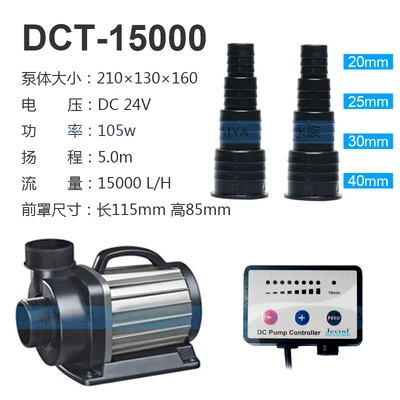 DCT-15000