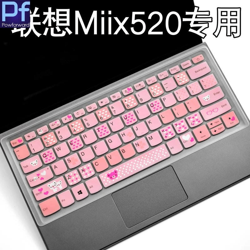 Защитный чехол для клавиатуры ноутбука Lenovo IdeaPad Miix 12 2 Miix520 дюймов|keyboard cover