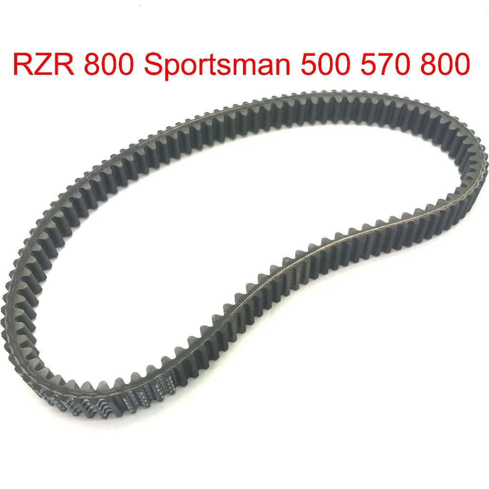 

UTV ATV DRIVE BELT TRANSFER BELT CLUTCH BELT FOR POLARIS RZR 800 Sportsman 500 570 800 SP 570 X2 500 700 800