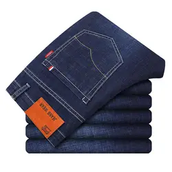 Бренд 2019 новые мужские Модные джинсы деловые повседневные Стрейчевые узкие джинсы классические брюки, джинсовые штаны для мужчин большой