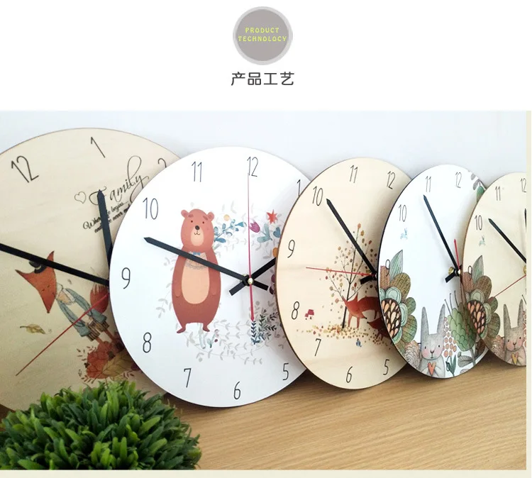 8839084268_440445301