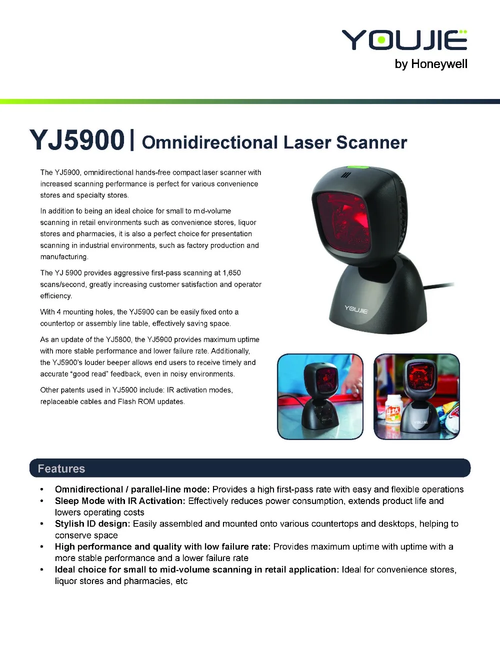 Youjie 5900 Datasheet__1