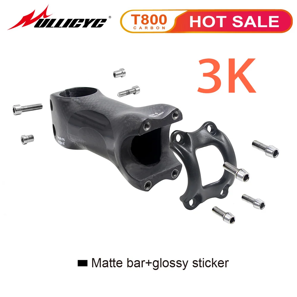 

TOP brand ULLICYC 3K Super strength 6 or 17 Degrees Mountain /Road bike Matte Full Carbon Fibre Bicycle Stem 31.8*80-120mm