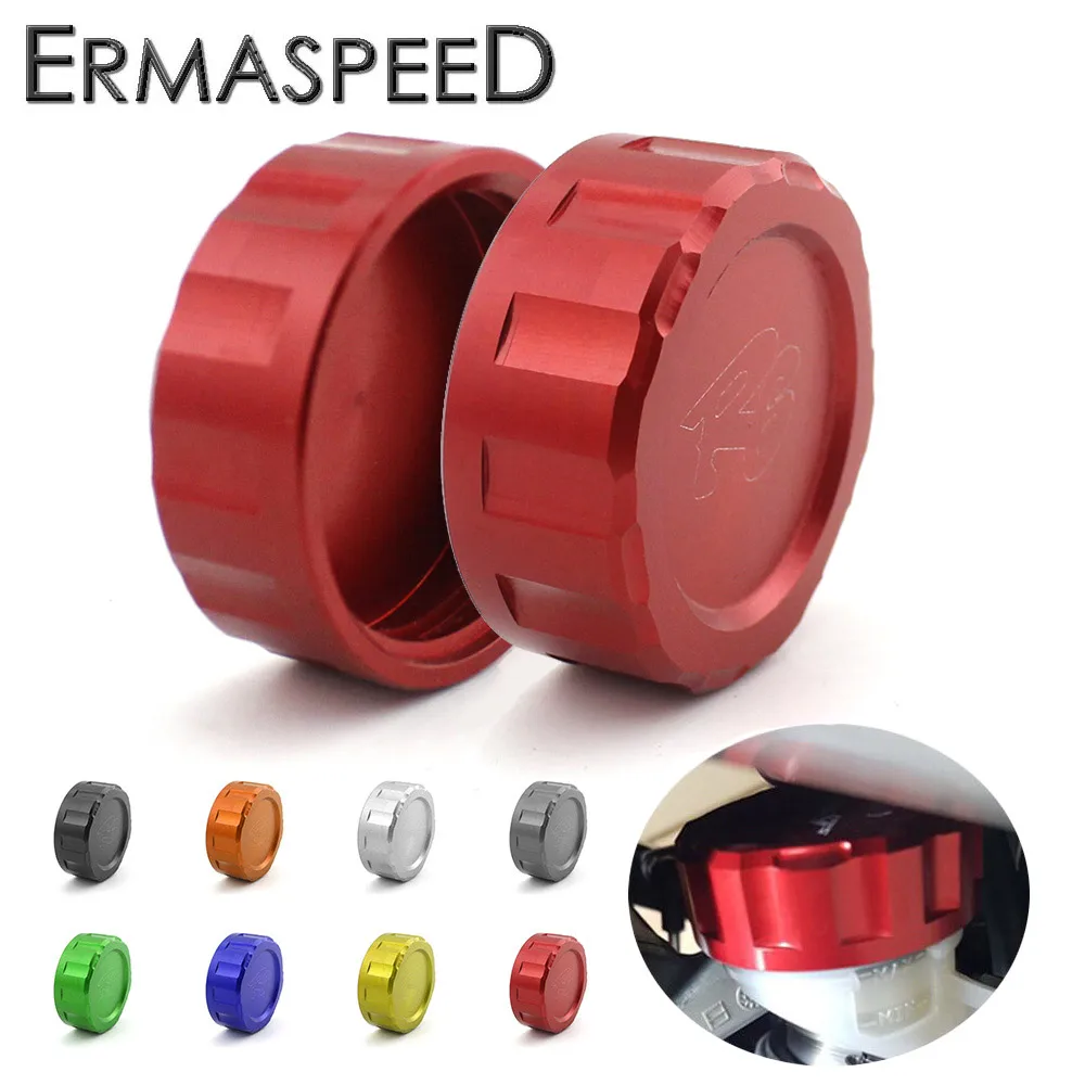 Buy Motorcycle Rear Brake Fluid Reservoir Cap Oil Cup