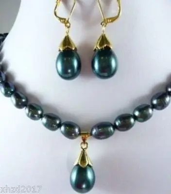 

FREE SHIPPING7-9MM Black Pearl Necklace Shell Pearl Earring Set 18