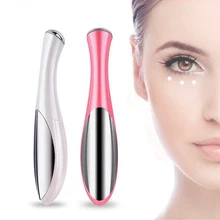 Инструмент для удаления морщин глаз прибор для массажа глаз Вибрирующая ручка для красоты ионный инструмент для глаз