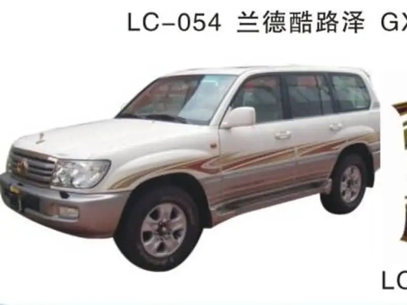 Luhuezu 3M стикер кузова автомобиля для Toyota Land Cruiser 1998-2007 аксессуары