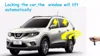 WINSGO Auto Car Power Window Closer Automatically  Close 4 windows For Chery Tiggo5/A3/E3/E5 ► Photo 3/6