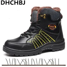 Мужская Рабочая защитная обувь со стальным носком; зимние кожаные рабочие ботинки для мужчин; дышащие износостойкие защитные ботинки; большие размеры 38-45