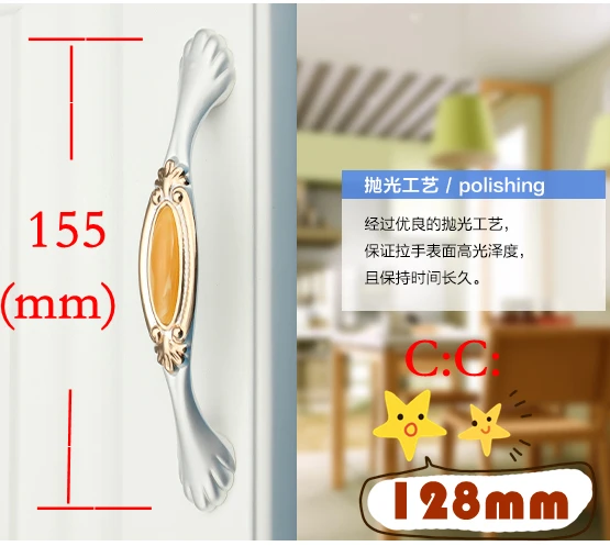 

C:C:128mm 5.04" Length 155mm 6.10" Agate yellow luxury furniture handle crystal drawer handle