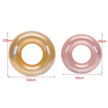 Блестки плавающие кольца кристально чистый взрослый надувной плавательный круг надувной бассейн плот Поплавок воды вечерние игрушки