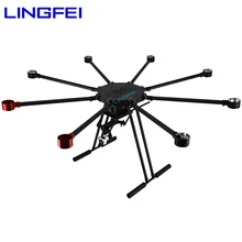 LINGFEI Octocopter 8 axis Multi Rotor UAV 25mm Carbon Fiber Frame