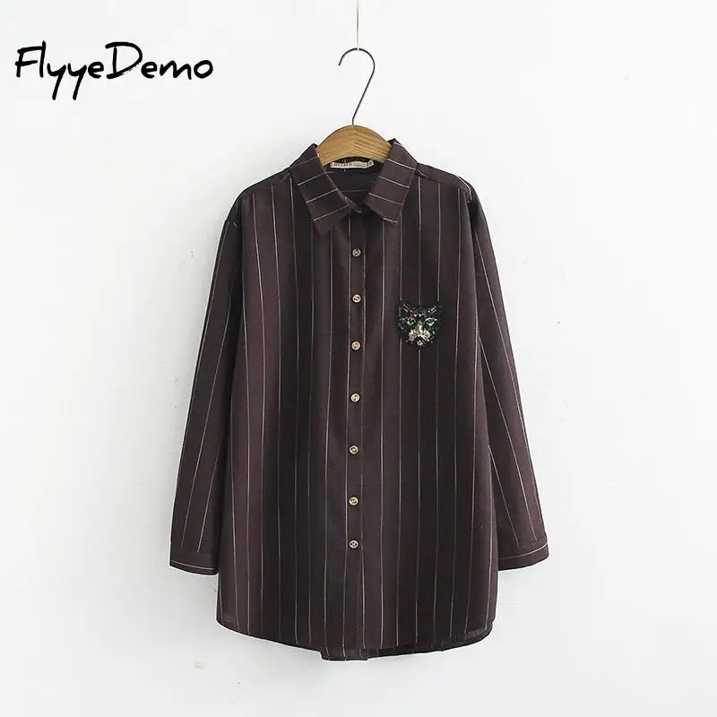 6XL размера плюс модная полосатая рубашка с блестками женская блуза длинным