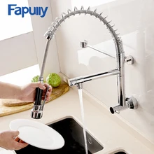 Fapully Kitchen Faucet Wall Mounted Chrome Finished Pull Out Spring Swivel Spout 360 Degrees Vessel Single Cold Sink Mixer Tap hot sale new pull out spring kitchen faucet chrome brass vessel sink mixer tap dual sprayer swivel spout hot and cold mixer tap