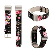 50 шт. смарт-аксессуары элегантный кожаный браслет ремешок Ретро замена Смарт-часы ремешок для fitness Charge 2 фитнес-браслет