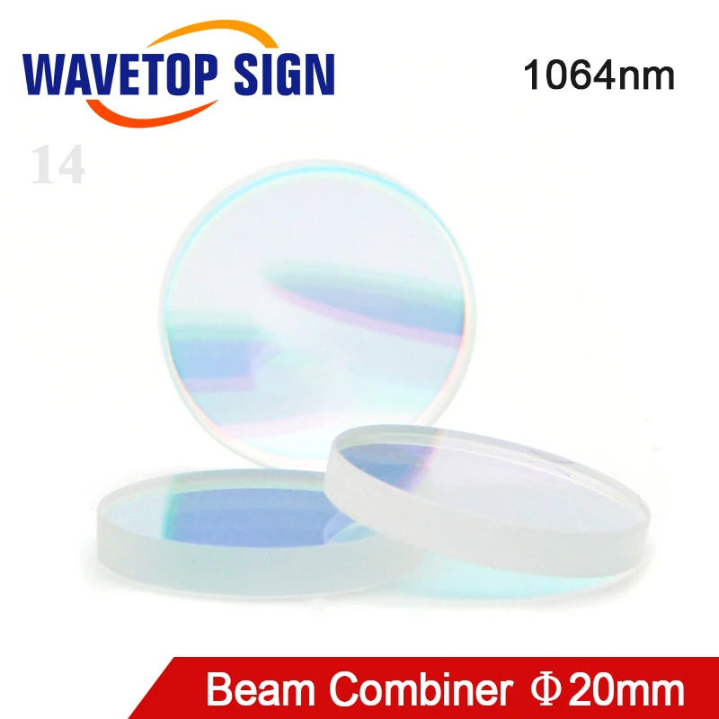

WaveTopSign 1064nm Laser Beam Combiner Lens Diameter 20mm use for Fiber YAG Laser Marking Machine