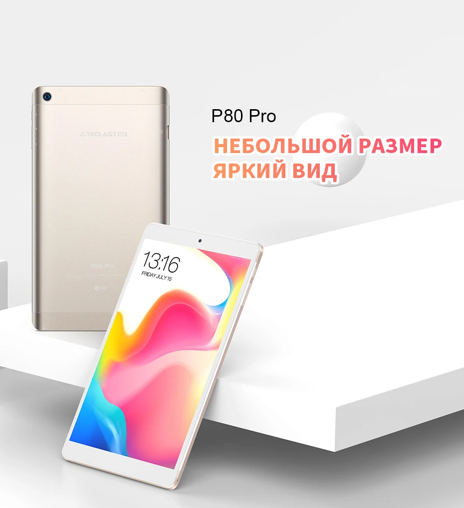 P80-俄罗斯930_01