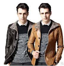 Short Slim Winter Men S Leather Jacket Plus Thick Velvet Fur Jacket Male Casual Plus Size