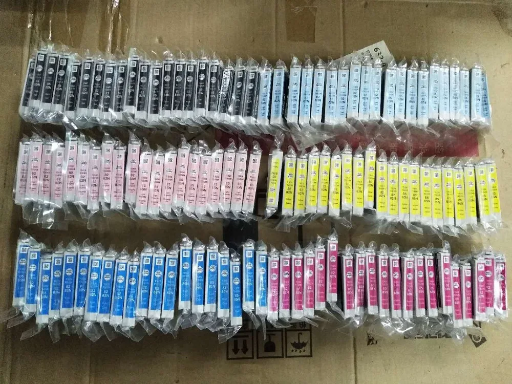 480850566123995661