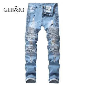 

Gersri Long Pencil Pants Ripped Jeans Slim All season Hole Men's Fashion Thin Skinny Jeans for Men Brand Trousers Clothes