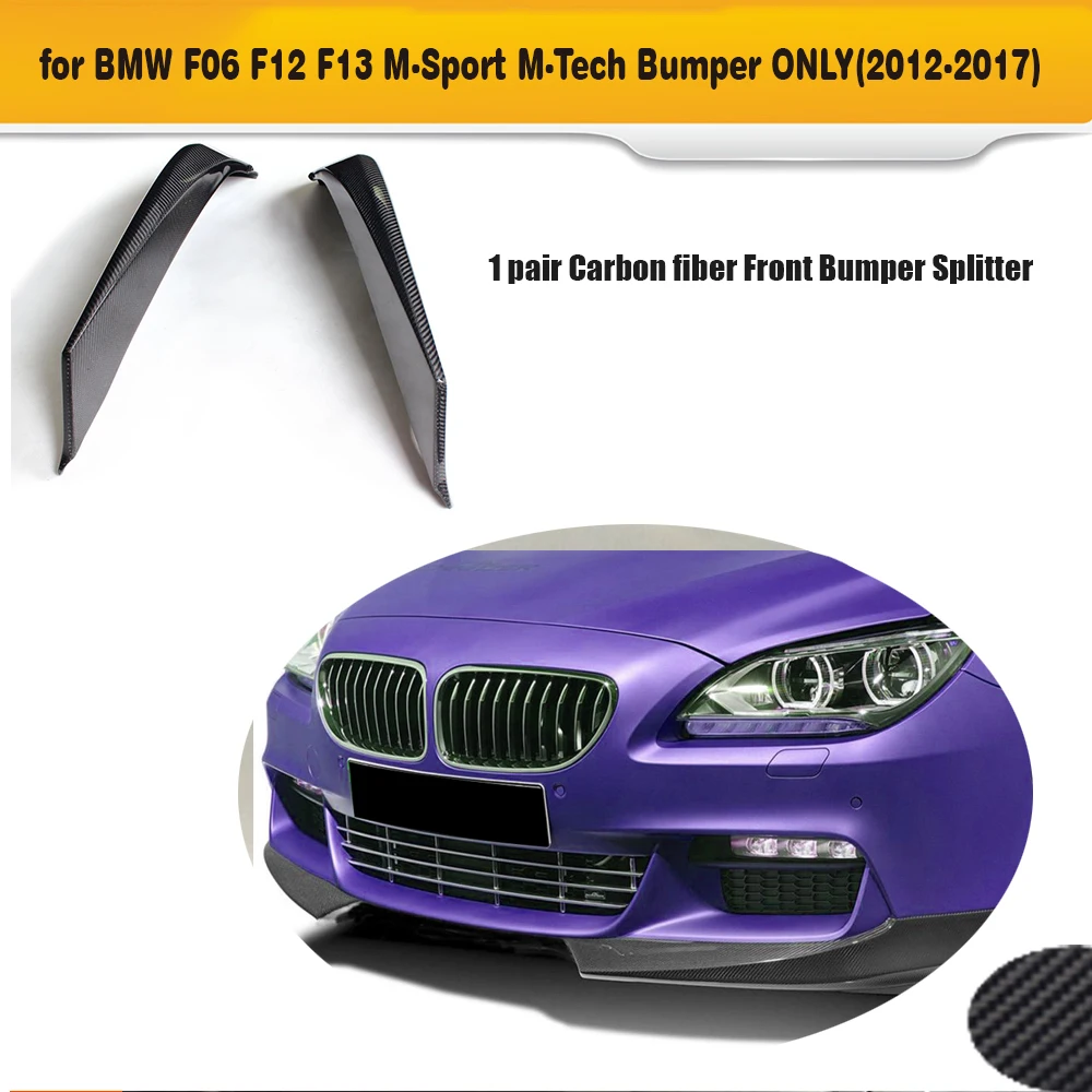 Для 6 серий углеродного волокна передний бампер сплиттер для BMW F06 F12 F13 M Sport 2012- трансформер 650I Non M6