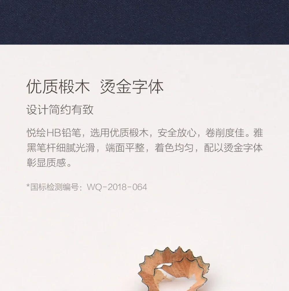 Xiaomi Mijia KACO JOY HB pencils13