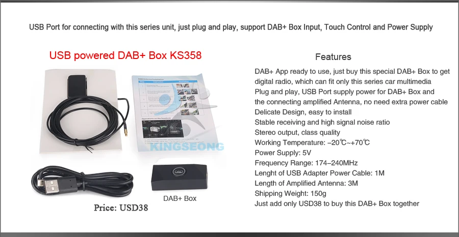 ES7148V-E23-2-Buy-it-together