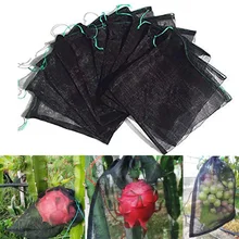 100PCS/Lot Garden Vegetable Grapes Pitaya Fruit Protection Bag Pouch Agricultural Pest Control Anti-Bird Black Mesh Bags