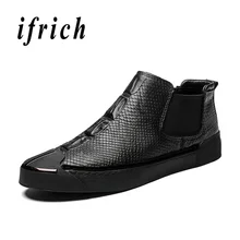 Новое поступление; молодежные повседневные ботинки для мальчиков; черные ботинки «Челси»; мужские зимние ботинки из натуральной кожи; Мужская удобная обувь на плоской подошве