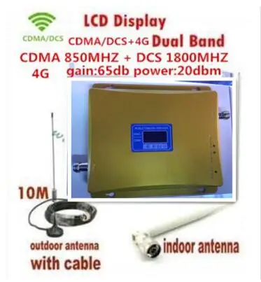 

Newest DCS CDMA LCD Signal booster ! DCS 1800 CDMA 850 Mobile Phone Booster Amplifier , Cell Phone GSM Repeater + antenna 1 set