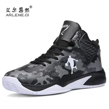 Новое поступление, Мужская Баскетбольная обувь, противоскользящие амортизирующие кроссовки для мальчиков,, высокое качество, Спортивная уличная спортивная обувь Jordan, мужская обувь
