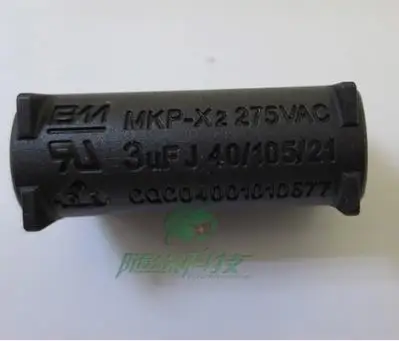 Free shipping Induction cooker capacitor 3UF 275V AC J MKP-X2 10pcs/lot | Обустройство дома